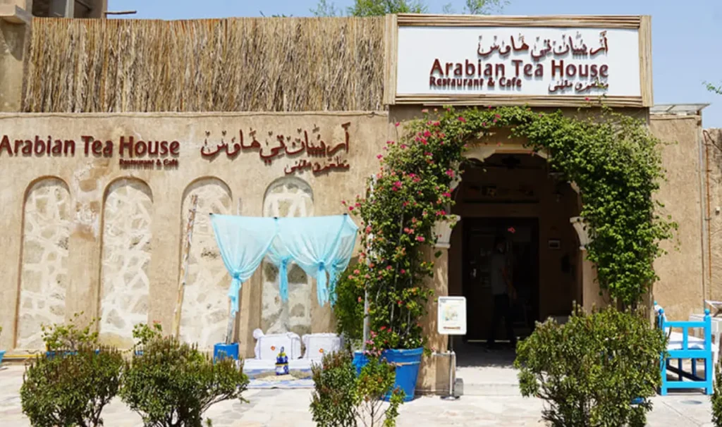arabian tea house